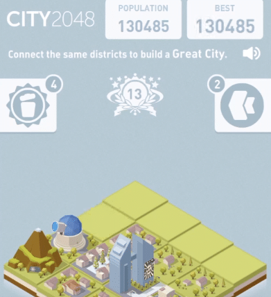 city 2048